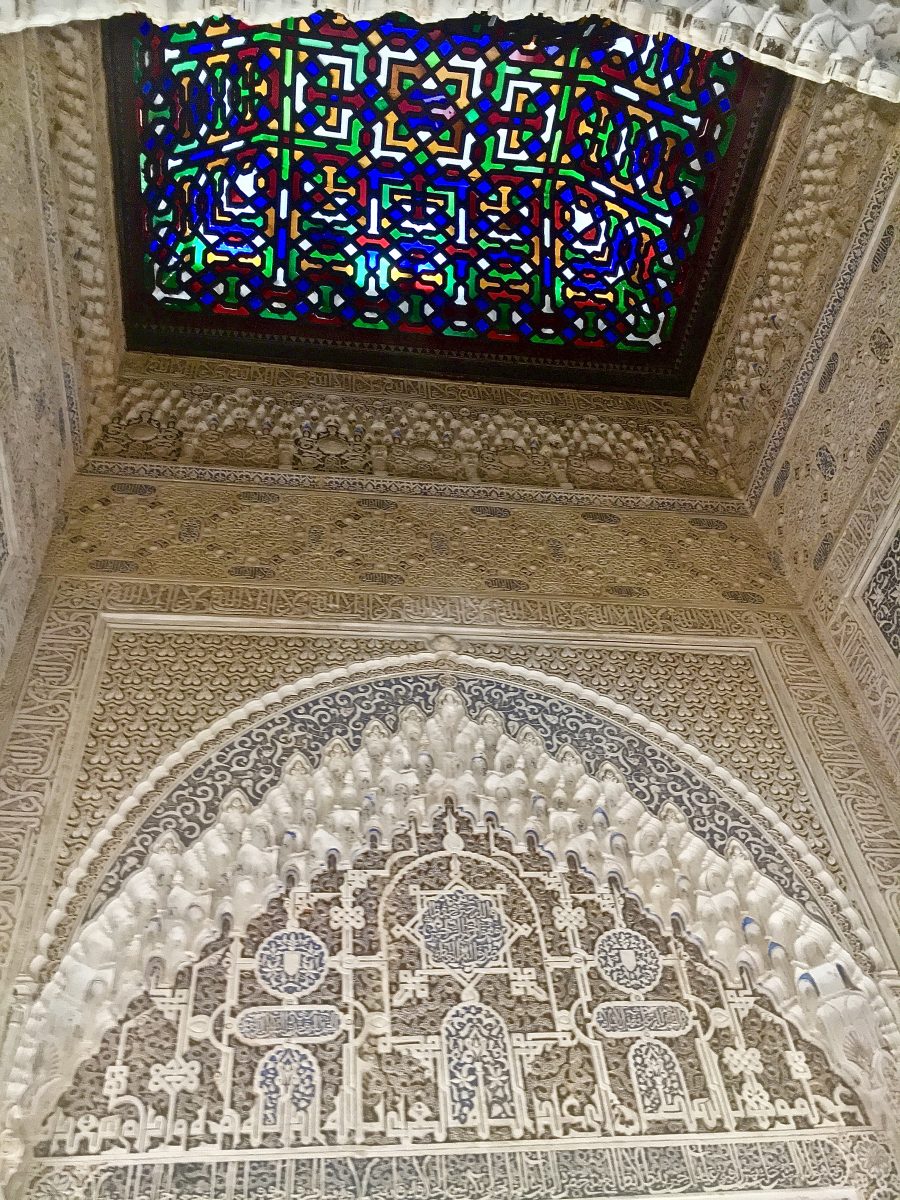 Alhambra